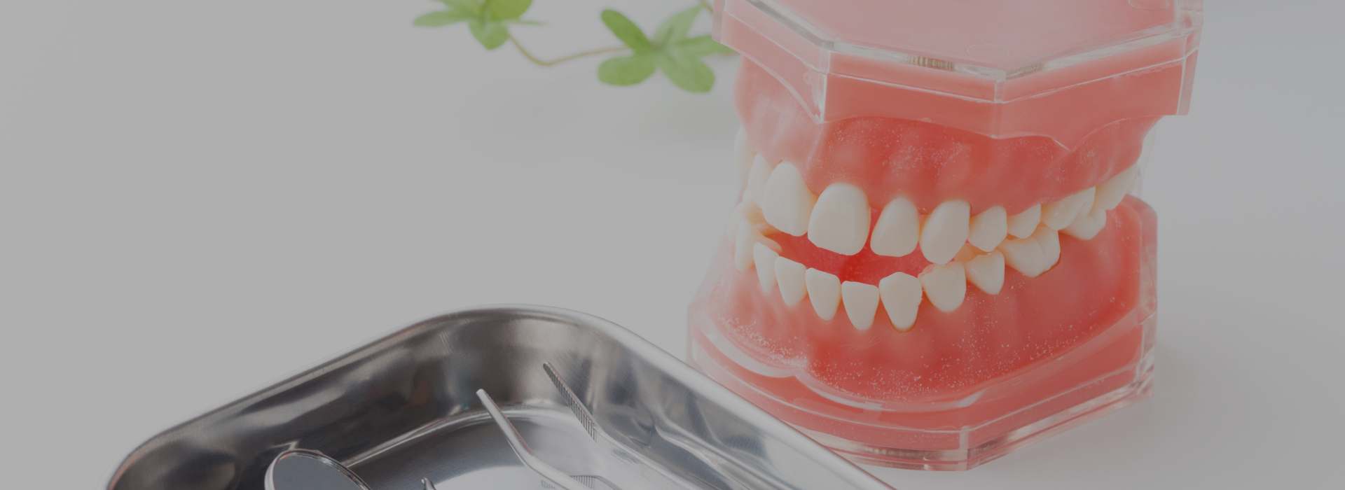 このようなことで悩んだり
            