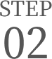 step02