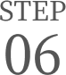step06